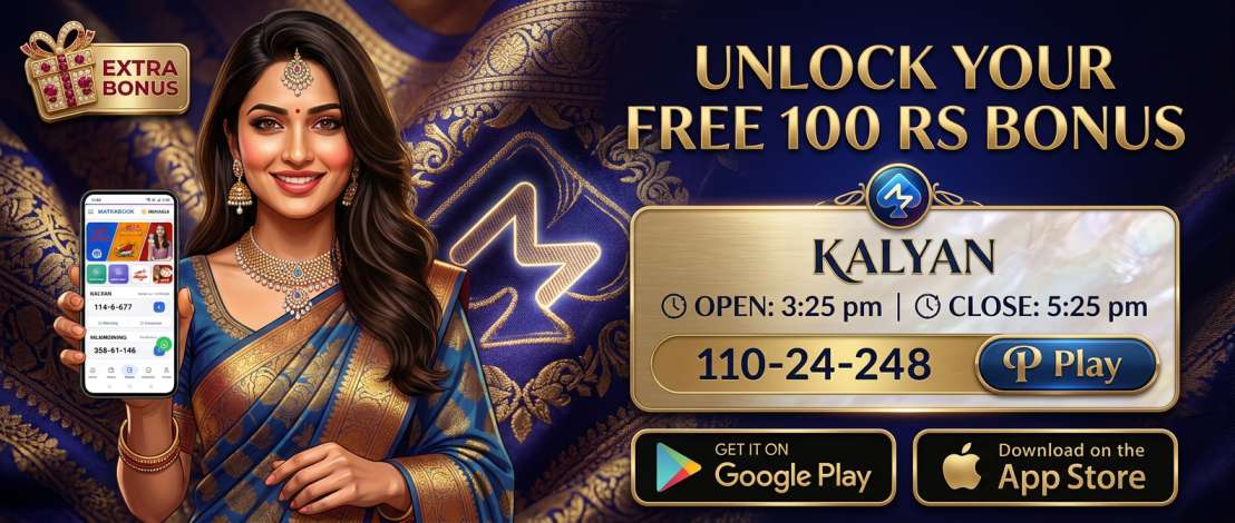 banner promo